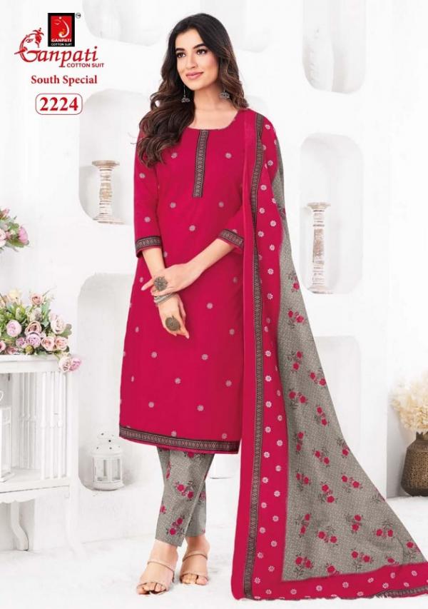 Ganpati Jighyasha Pant Style Vol-22 – Dress Material